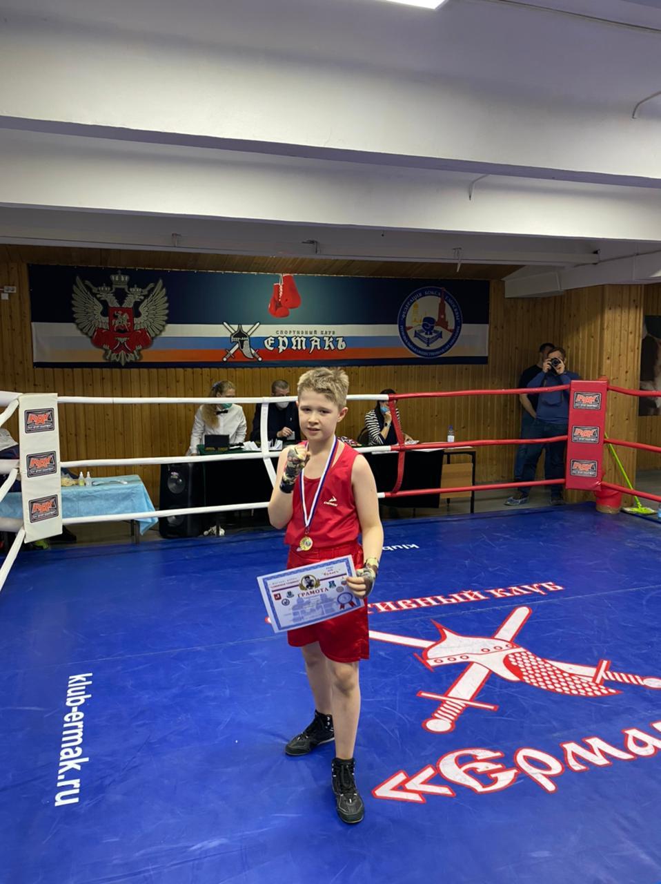 6 февраля в городе Москва в спортивном клубе «Ермак» прошел открытый турнир по боксу