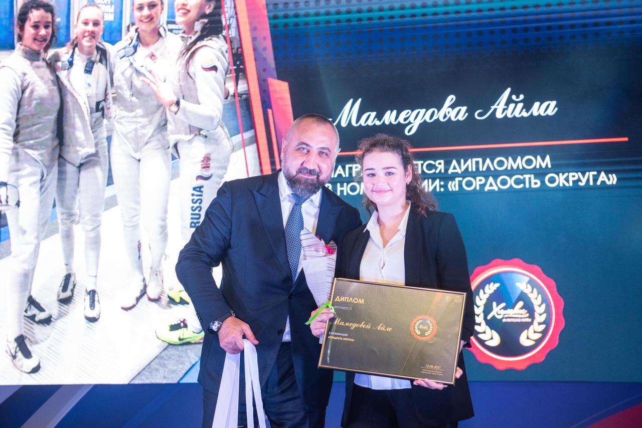 В Химках прошло торжественное награждение представителей Академии бокса Александра Лебязка !